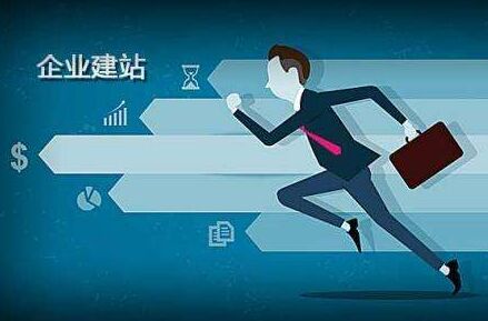 恩施离职公积金代办提取的全攻略